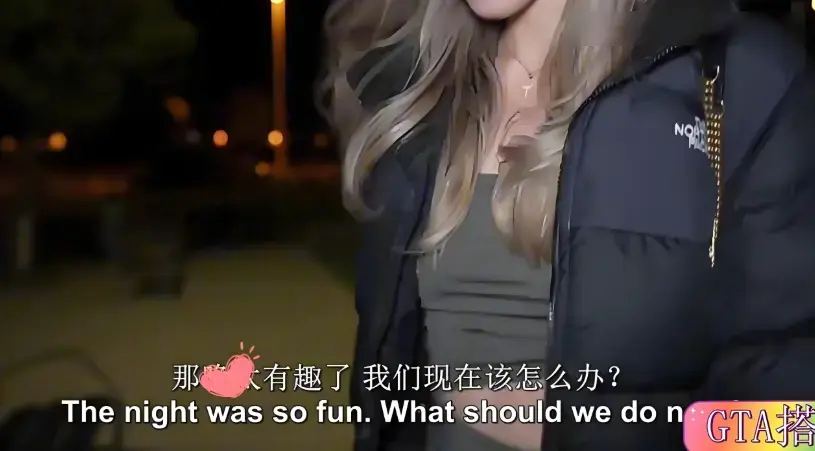 《捷克街头》无删减全季免费观看-中文字幕HD高清在线播放-捷克街头搭讪全集无广告