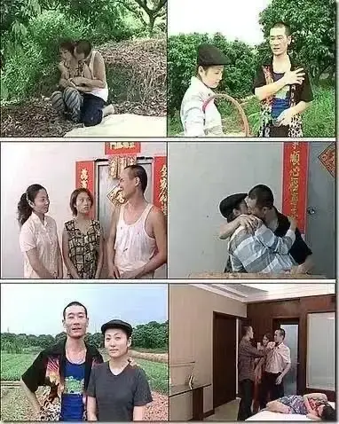 免费在线观看《农民伯伯乡下妹》，未删减中文版台湾剧，高清无广告，网盘观看更便捷！《农民伯伯乡下妹》全季资源