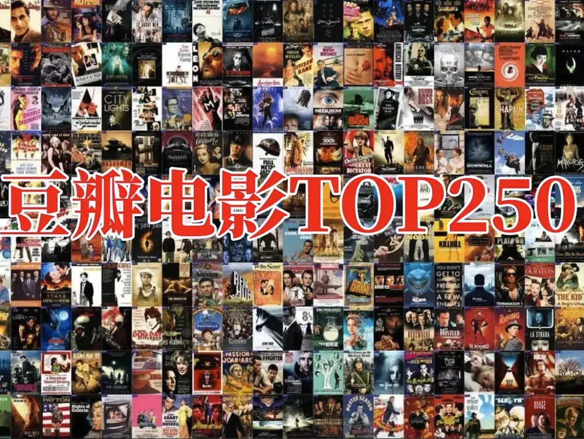 《欧美电影》-1080p高清免费在线观看零广告-夸克/迅雷网盘极速下载-欧美电影豆瓣高分