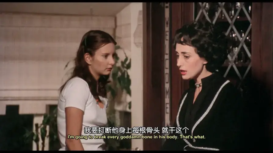 《娃娃脸》未删减HD中字高清免费在线播放 - 剧情片《娃娃脸》高清完整版在线观看 - VS影院网盘下载