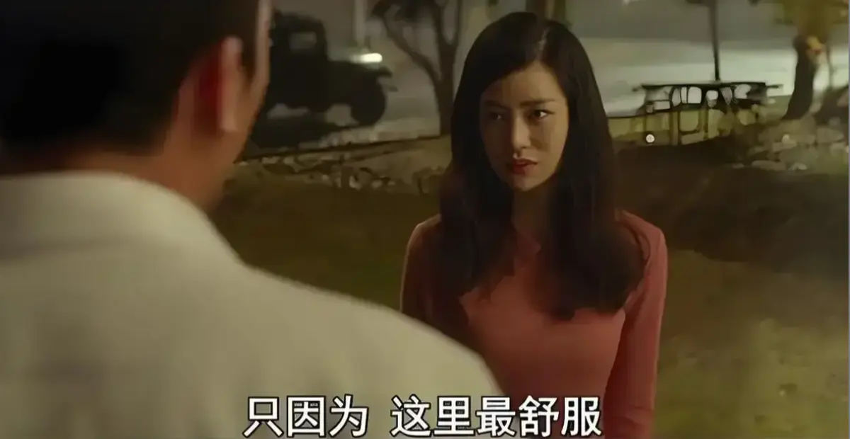 《骑骑上司妻》-韩国伦理复仇电影 以眼还眼的危险复仇漩涡 《骑骑上司妻》蓝光双语未删减4K云盘资源