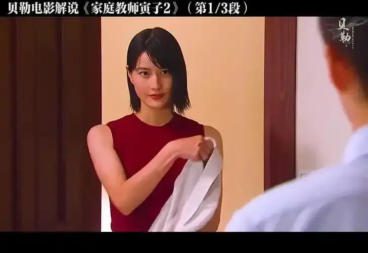日本电影《家庭教师》作为悬疑片，未删减版高清免费在线看_《家庭教师》全片无卡顿在线播放-清风影院_电影《家庭教师》夸克迅雷网盘资源下载-金牌影院