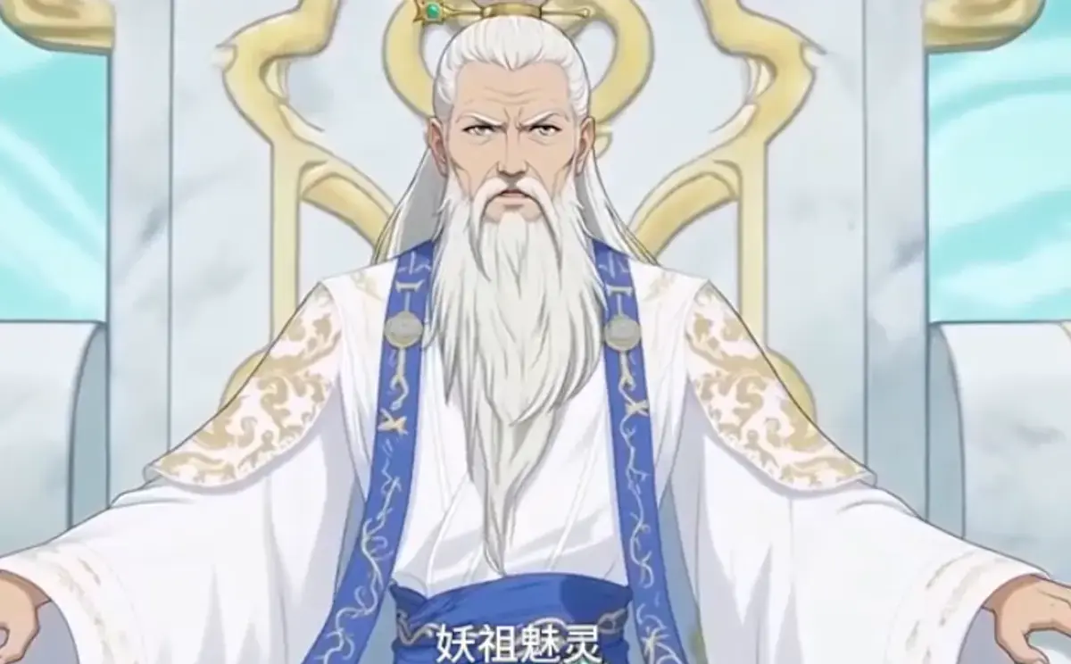 动漫《十年封印终破解携子化境登天》全64集1080P高清免费在线观看-《十年封印终破解携子化境登天》全集短剧无广告一口气看完-【万劫不灭体】灵力无穷硬抗天雷