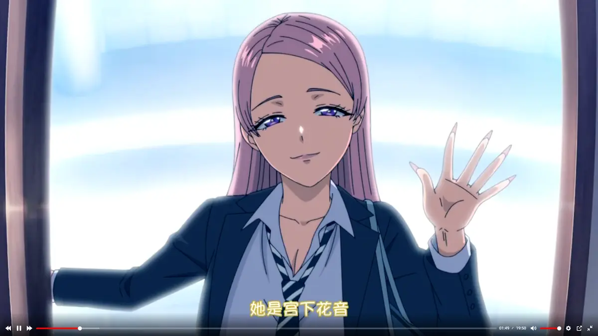 《泡在我家的辣妹》全集1080P无删减免费在线看-完整版樱花动漫播放-《泡在我家的辣妹》动画无广告-VS影视网