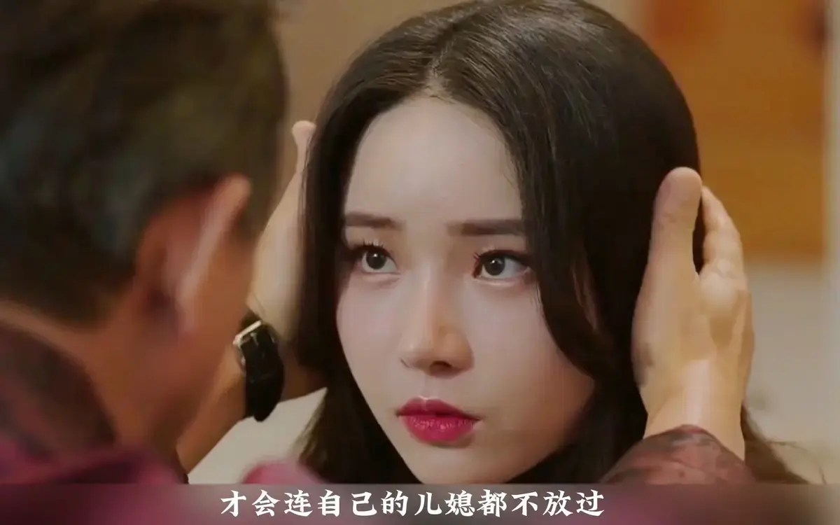 韩国伦理剧《年轻的儿媳》未删减版震撼上线！1080P高清全集免费在线看-《年轻的儿媳》中字无广告流畅播放-网盘链接实时更新，点击即享！
