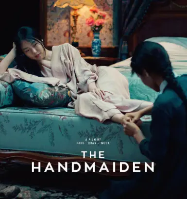 《小姐》1080P无删减免费观看-金敏喜主演《小姐》高清在线-高工电影网