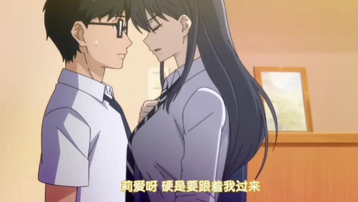 2026动漫《泡在我家的辣妹》1-3集免费观看风车动漫 - 泡在我家的辣妹1-3集高清在线播放免费更新-age动漫
