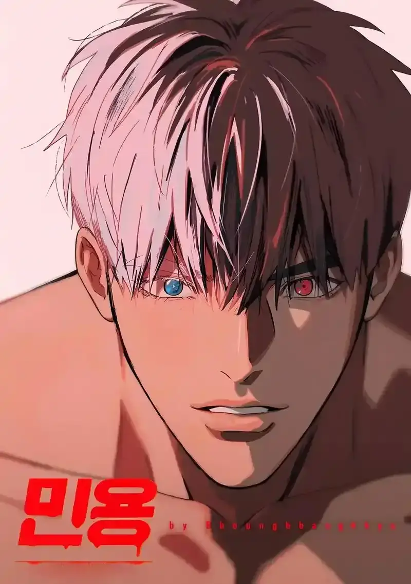 解锁《吸血鬼医生》漫画全季免费读，动漫高清在线看中文版，沉浸式体验吸血鬼医生与拳击手的禁忌之恋剧情！