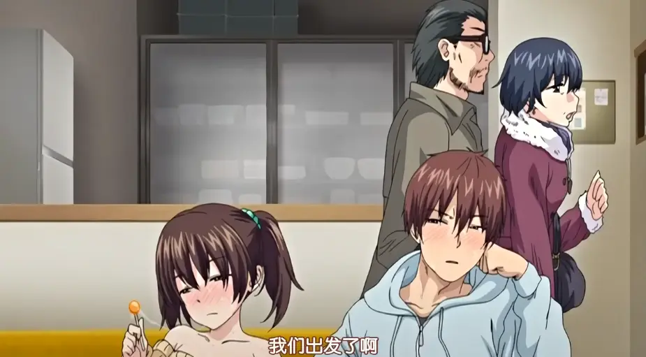 日常番《唔...来嘛》为何击中千万人