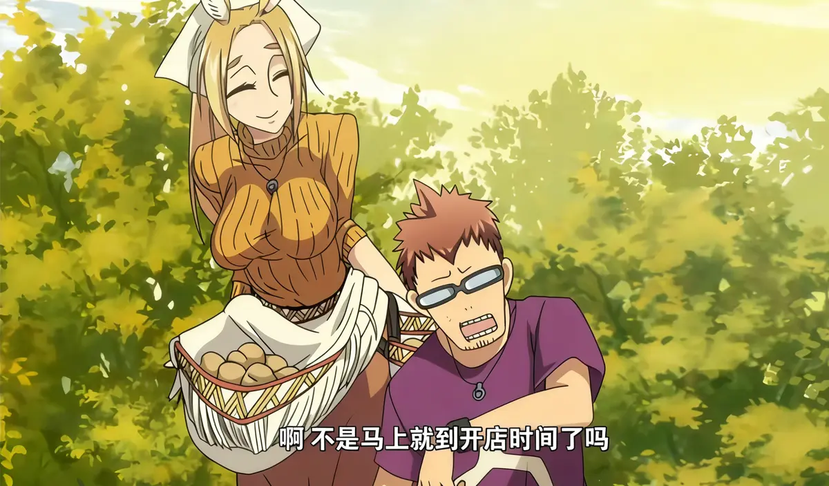 《杰顿魔物娘》全集中文字幕未删减高清版-支持免费在线观看告别广告-《杰顿魔物娘》完整剧集网盘观看全集
