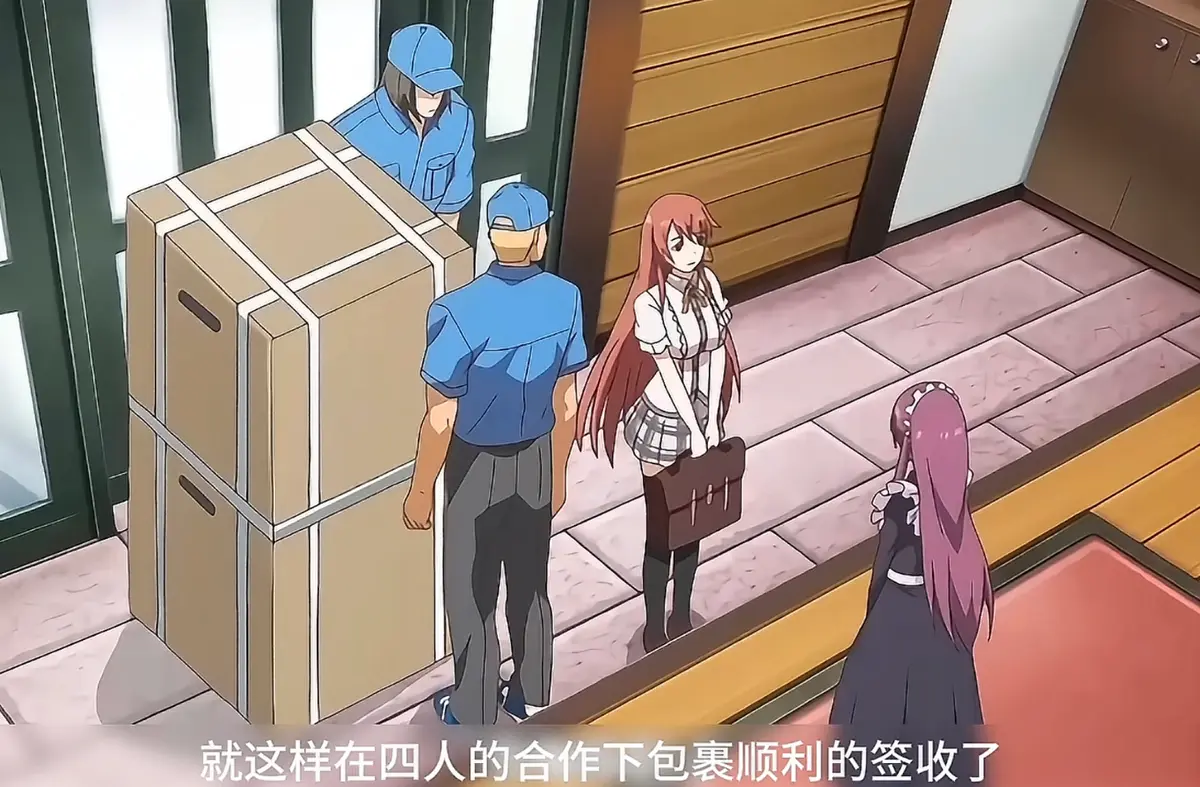 《俘虏之锁》1080P无广告免费观看 - 高清动漫在线播放 - 《俘虏之锁》夸克迅雷资源一键下载 - 未删减1-2季全集