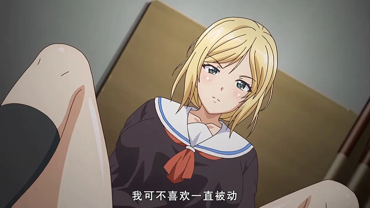 《好色上班族》全季免费在线观看-《好色上班族》无删减完整版-动漫第二季迅雷网盘资源