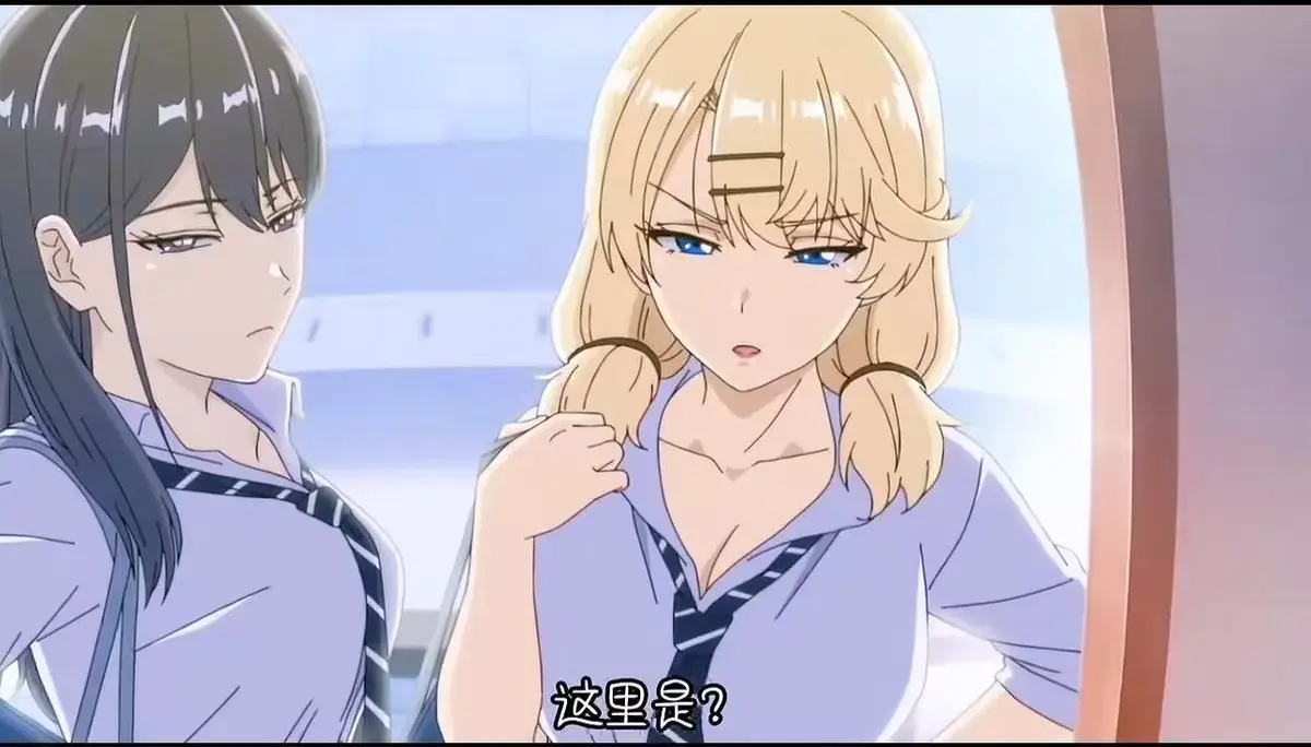 《泡在我家的辣妹》第三季HD高清免费观看全集