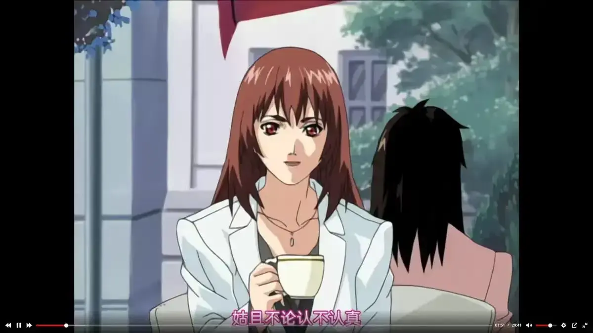 《内衣办公室》1080P高清动漫免费看_完整版无删减在线_《内衣办公室》流畅不卡顿播放