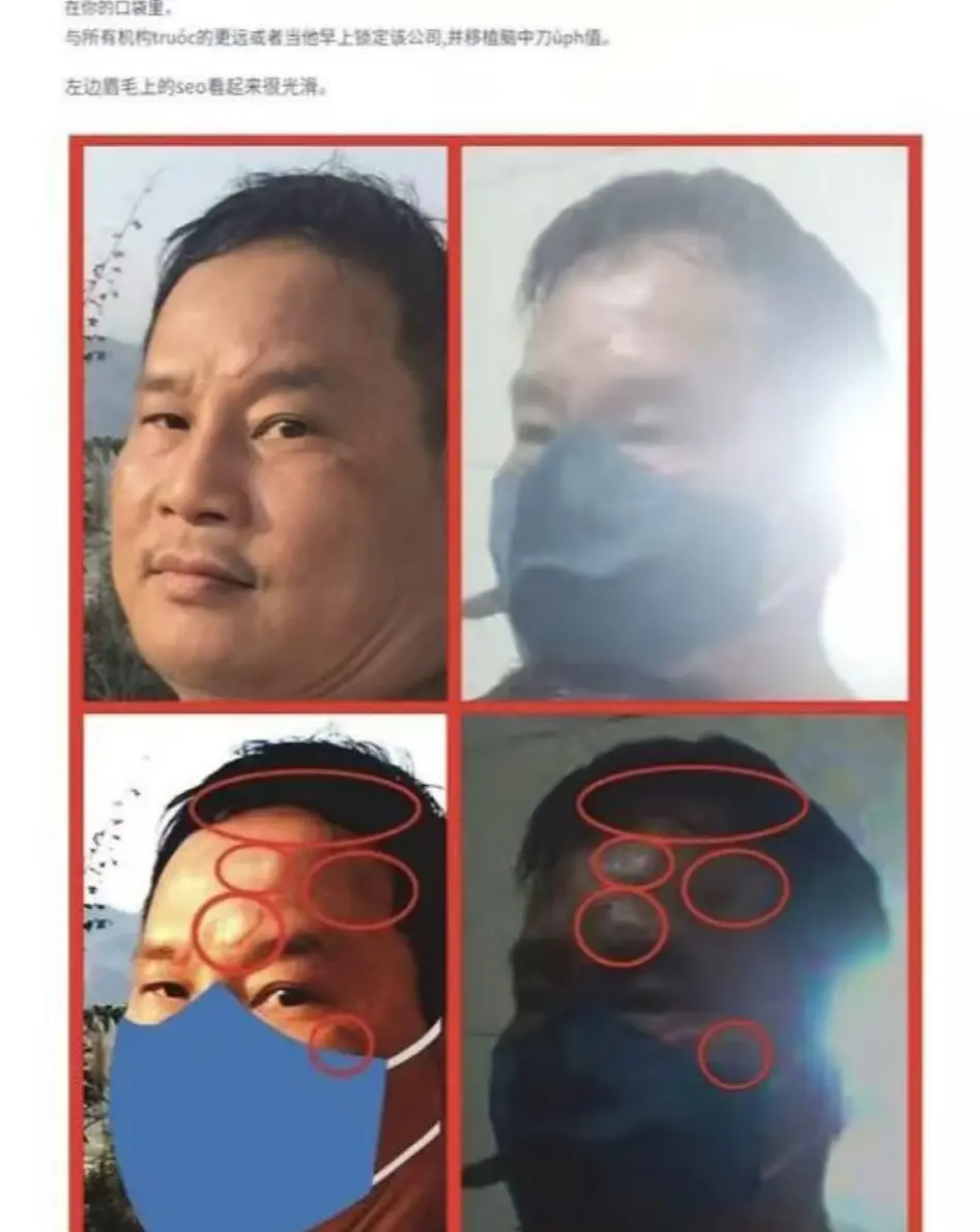 惊悚犯罪片《越南屠夫》全纪实-越南阮春达案件完整版-越南屠夫HD高清中文字幕在线观看-迅雷BT种子免费下载