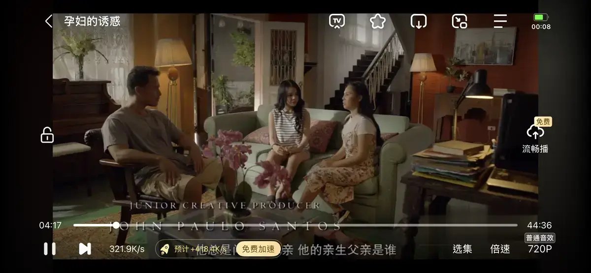 《公公和两个儿媳》蓝光高清完整版免费享_《公公和两个儿媳》全季无广告在线观看_家庭修罗场里公公与两个儿媳的相处日常