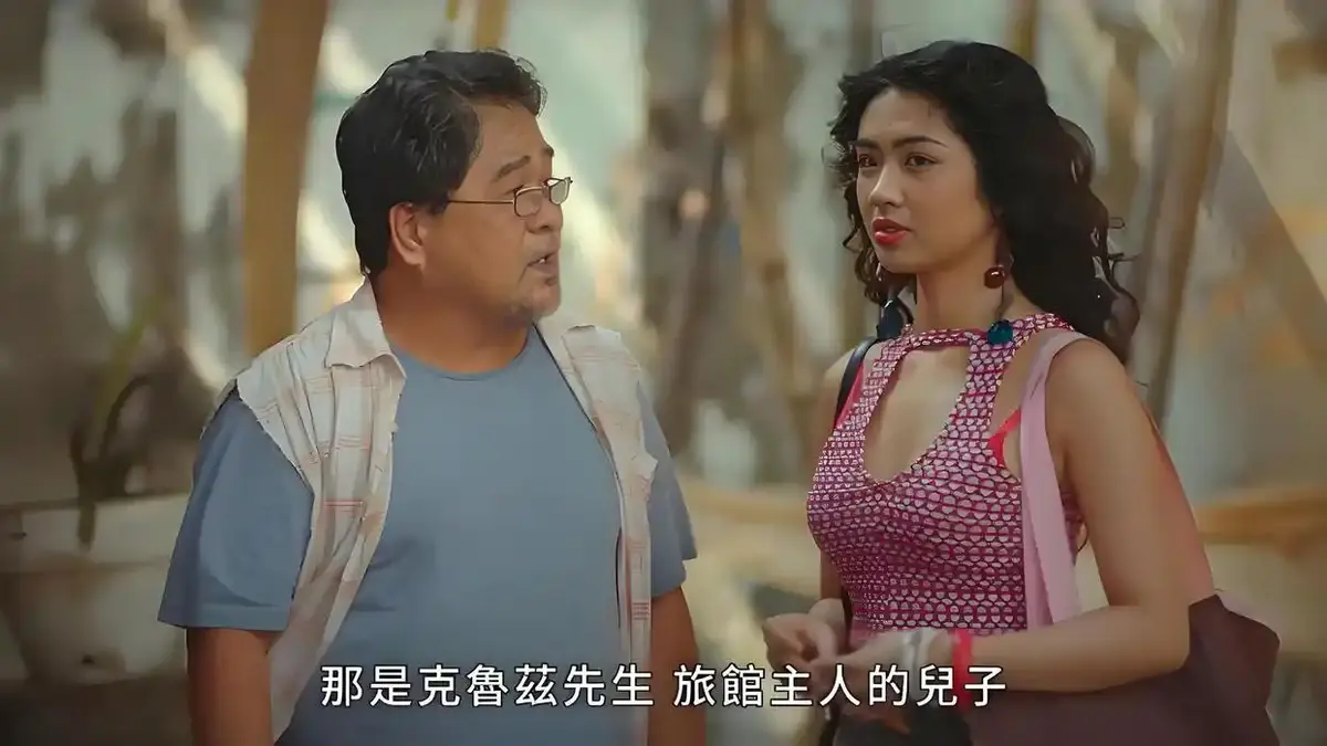 《逐爱之心2》菲律宾电影全集无删减版，1080P高清在线观看，纯净极速播放，感受爱情魅力-蜜桃影院-无卡顿