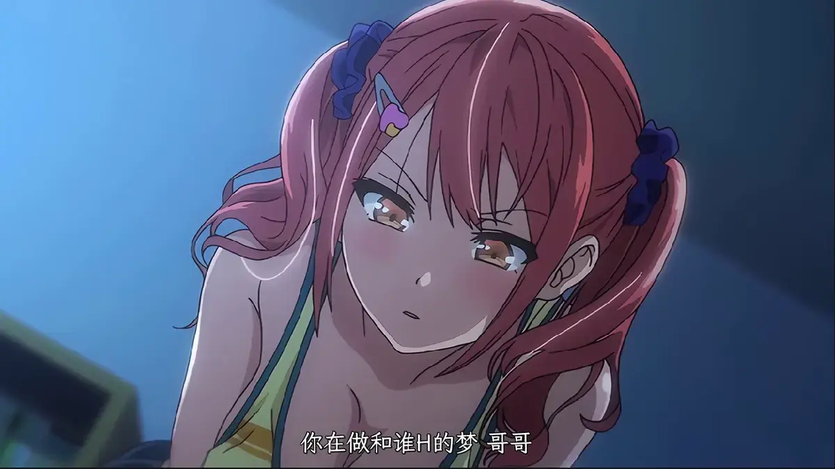 《姐妹饲养员》动漫全集免费在线观看，高清完整版无广告流畅播放