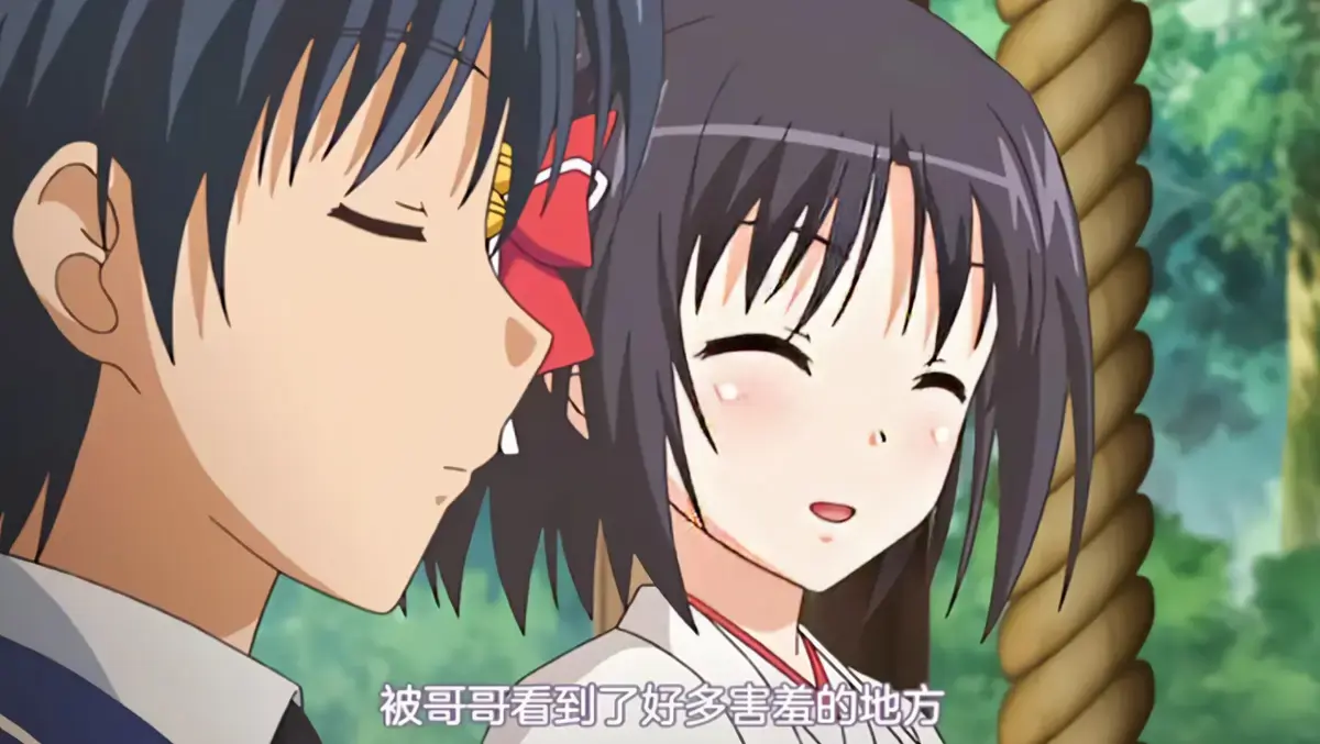 《妹巫女》未删减网盘资源免费在线 - 《妹巫女》日漫全集高清中字播放 - 《妹巫女》完整版在线观看 - VS 影视 巫女少女的成长历程