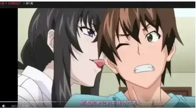 樱花动漫里番《甜美姐姐》高清未删减免费在线观看 - 《甜美姐姐》超高清完整版全集播放 - 无删减中字版免费播放甜到心化！