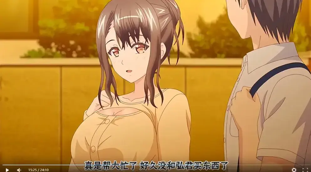 《误爆 萌萌的妈妈徒然》无删减1080P全集在线-《误爆 萌萌的妈妈徒然》高清无广告手机播放