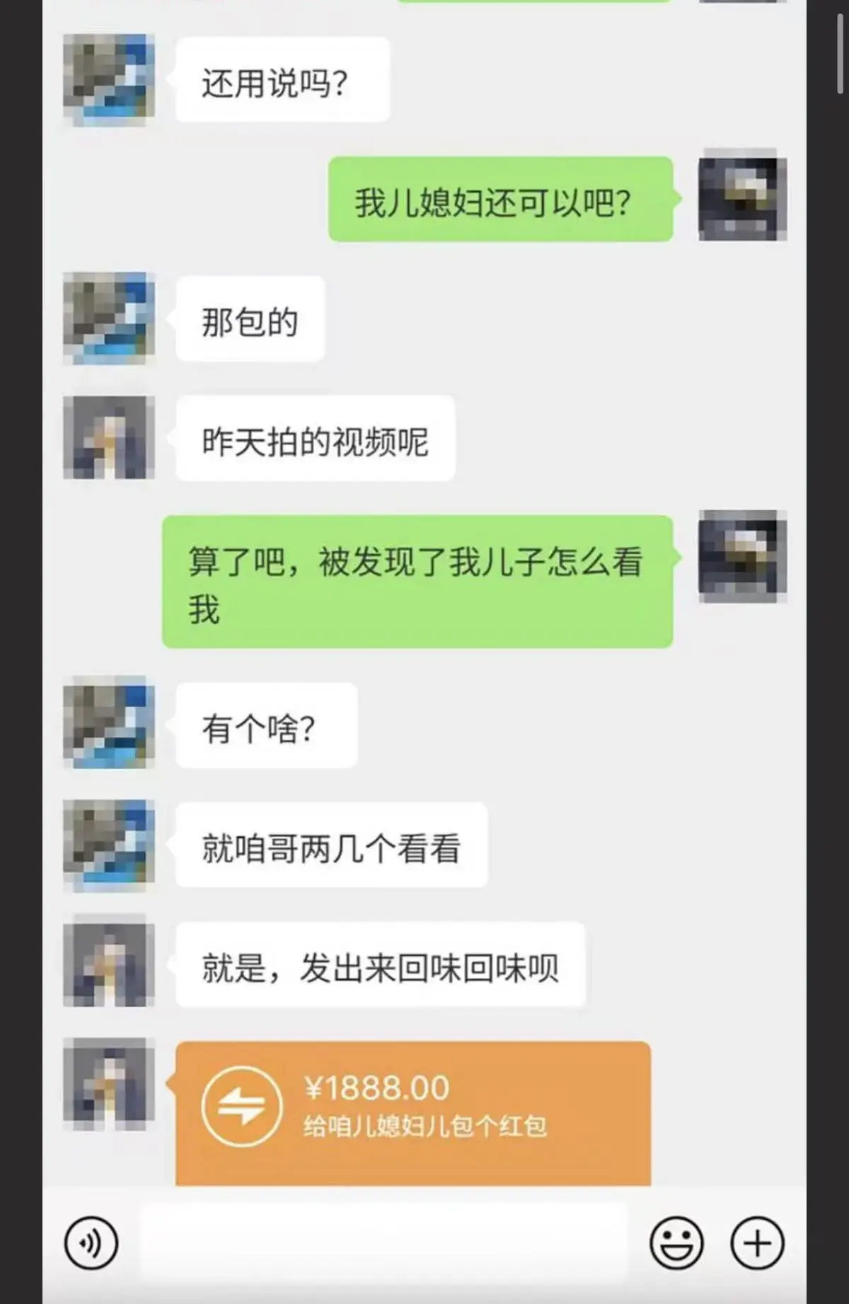 《唐山一拖三》监控回放1080P高清完整版免费在线看，无删减视频让你了解事件全貌，《唐山一拖三》带你理清完整时间线！