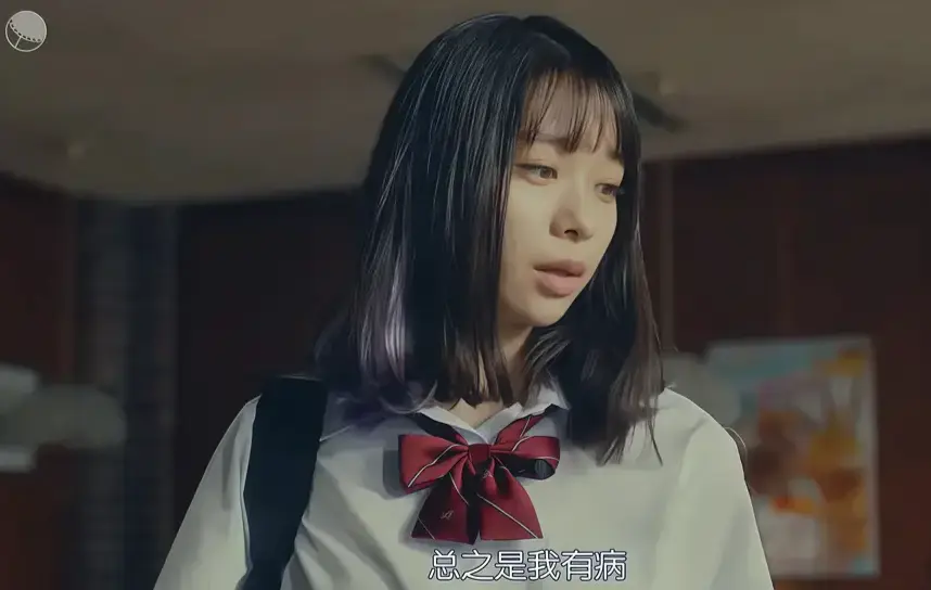 《校长的侄女》全集免费观看，意大利电影高清资源 - 《校长的侄女》无广告在线畅享 - 《校长的侄女》全季纯净极速播放