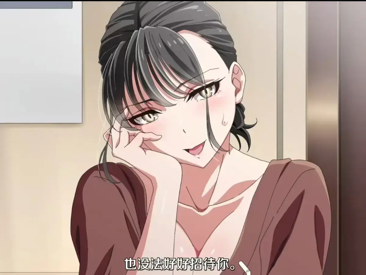 日漫《親戚の子とお泊まりだから》《亲戚家的孩子来过夜了》1080P超清无广告全集观看-樱花动漫免费未删减版