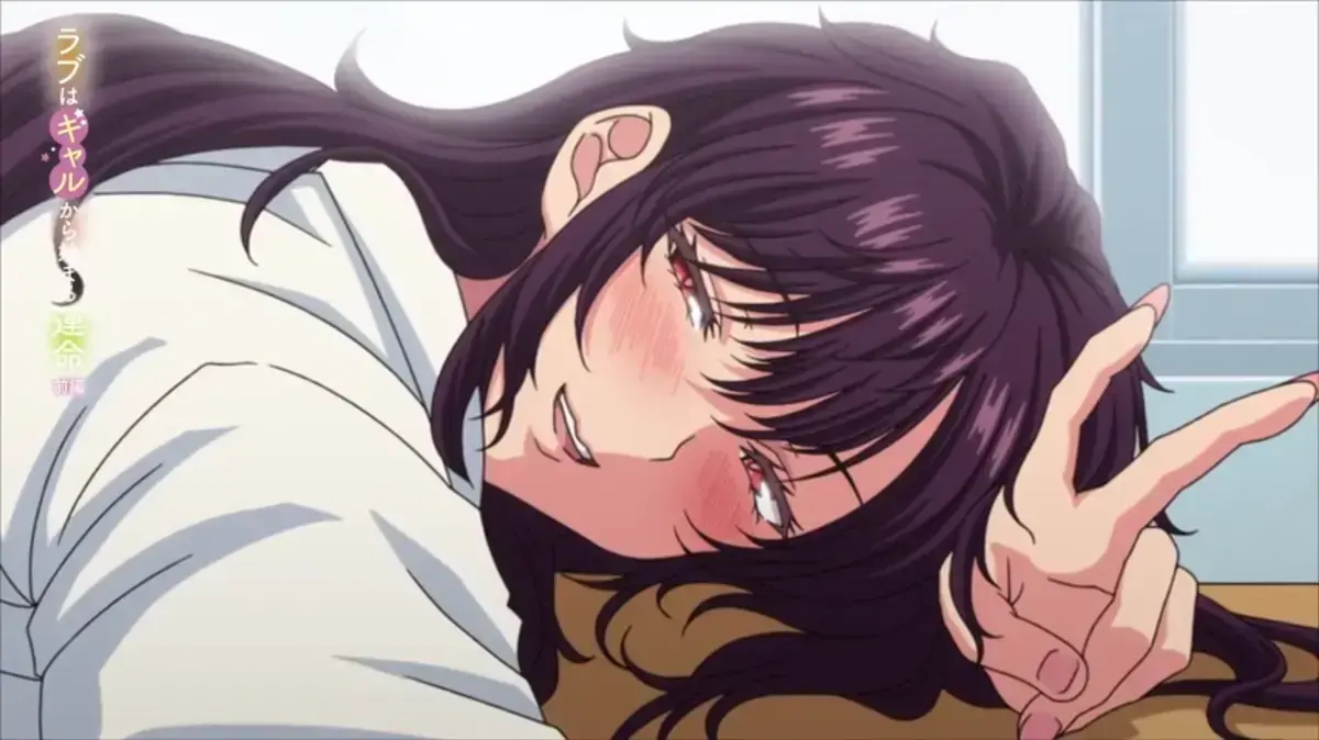 樱花动漫、风车动漫同步更新《恋爱始于辣妹的命运》1080P全集，高清无删减，免费在线看《恋爱始于辣妹的命运》