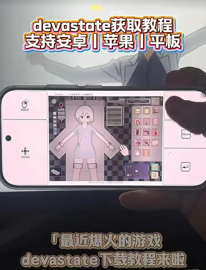 图片