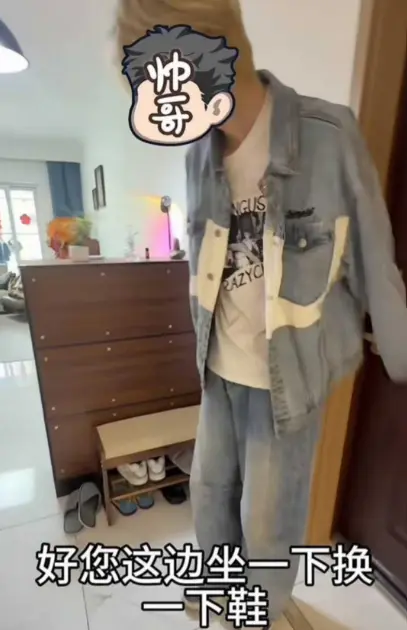 揭秘《西沙男士脱毛》里体育生在健身房的男士脱毛趣事，免费在线无广告，4K超清画质，持续有效更新，精彩不容错过！