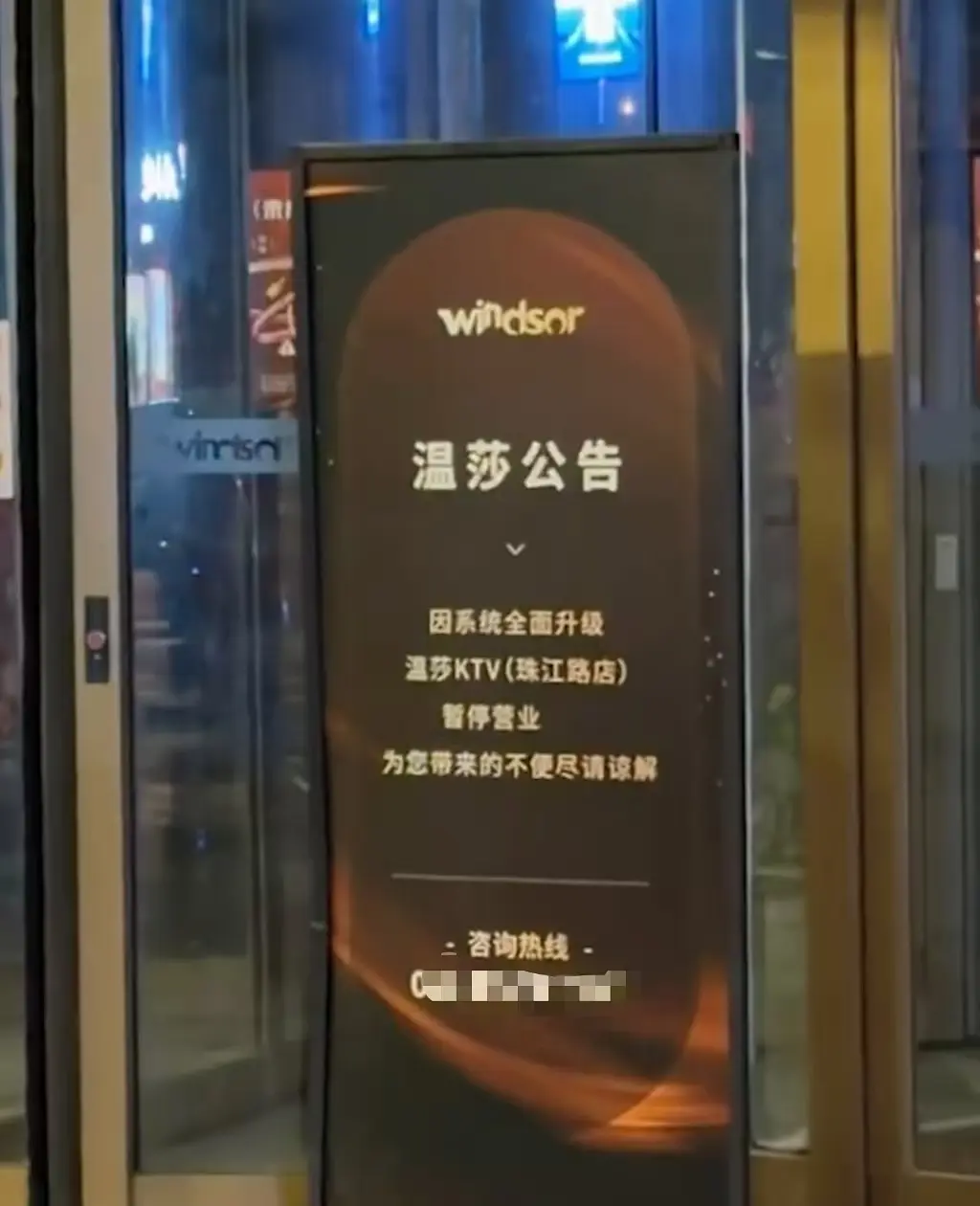《南京温莎KTV515包间下大雨》视频全集蓝光画质免费在线看 — 《南京温莎KTV515包间下大雨》无广告纯净极速播放 — 《南京温莎KTV515包间下大雨》后续视频网盘实时更新