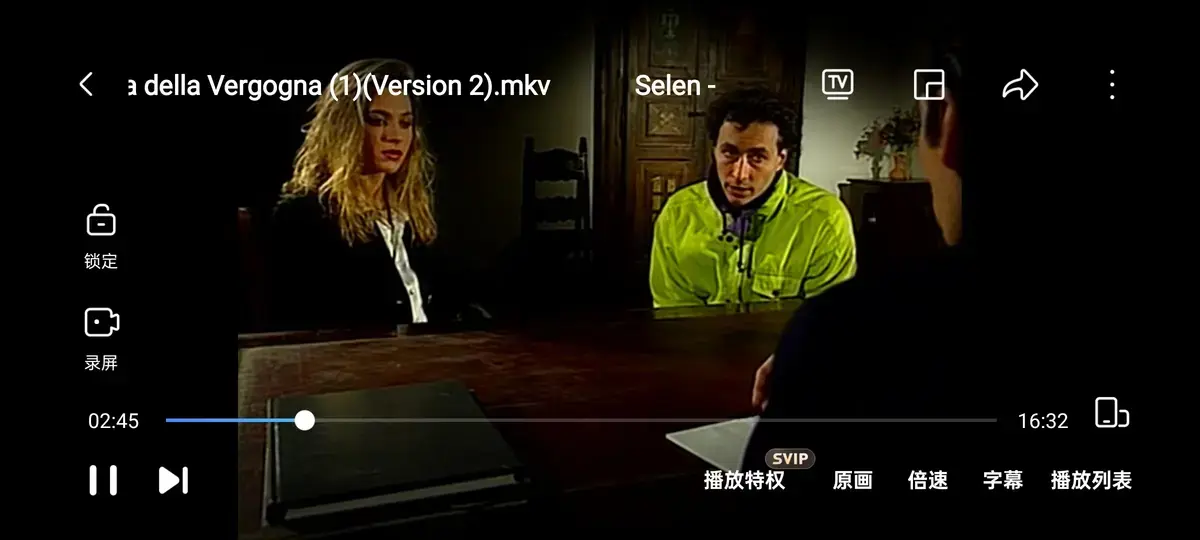 赛伦主演的《羞耻诊所》，4K蓝光高清呈现《黑色记事3：耻辱诊所》精彩，免费在线观看别错过！