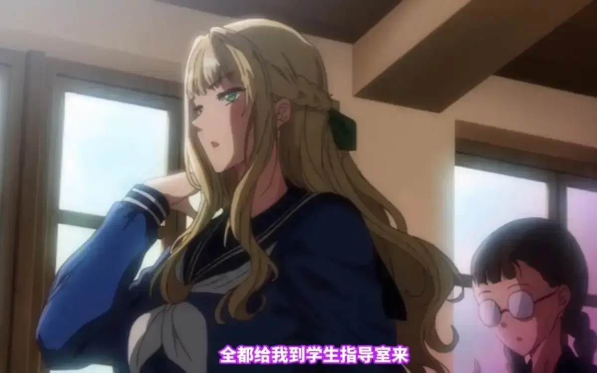 《圣华女子学院》OVA动漫全集免费在线看未删减-圣华女子学院高清百度云夸克双盘高速下载-无广告网盘观看-全集在线播放不卡顿