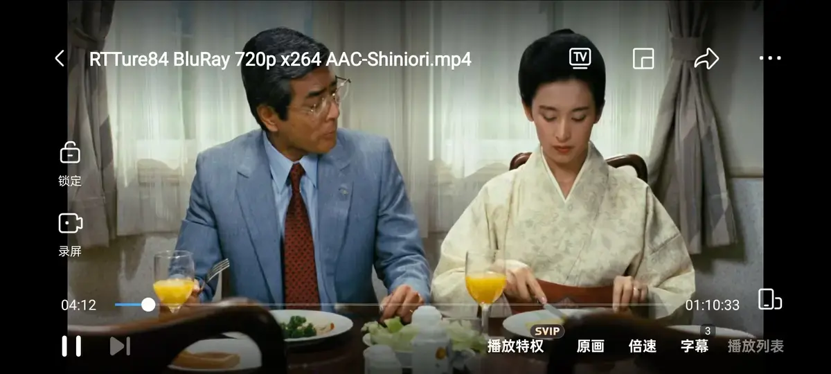 伦理片《团鬼六：绳责》HD中字无删减免费在线看_《团鬼六：绳责》百度网盘资源下载直达-全能影视