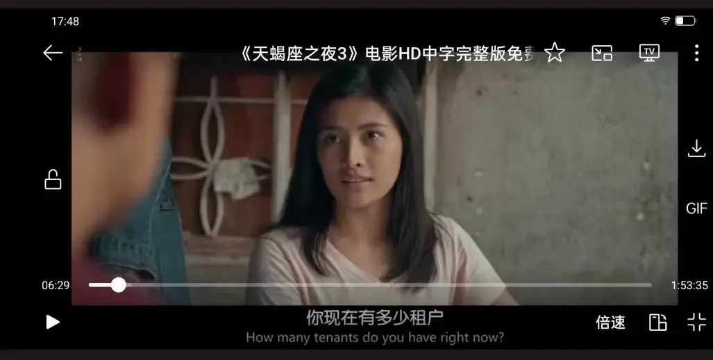 菲律宾惊悚《天蝎座之夜3》无删减蓝光中字｜1080P完整版免费在线看-蜜桃影院