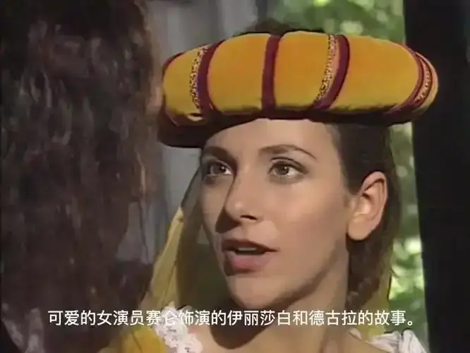 《渔夫和他的妻子 赛仑》完整版高清在线观看 - 94年经典影片 - 那不勒斯女性成长故事
