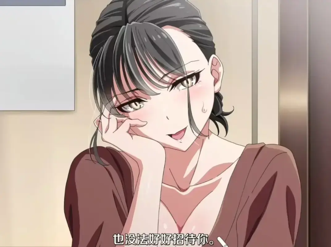 全网同步《親戚の子とお泊まりだから》经典动漫全集 - 免费高清在线观看 - AGE动漫特别篇同步