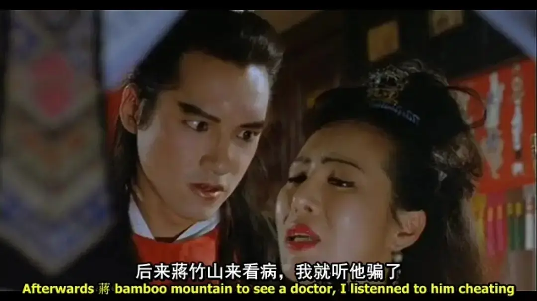 香港电影《金瓶风月》未删减HD中字高清免费在线播放_《金瓶风月》高清完整版在线观看-畅享无广告观影体验_《金瓶风月》夸克迅雷百度网盘资源下载通道开启