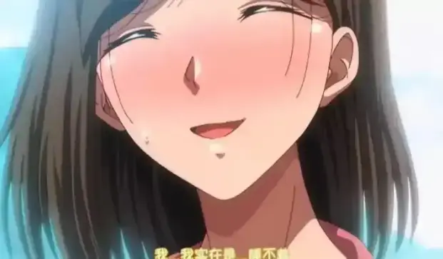 《夏妻》全季资源无删减免费看_樱花影视《夏妻》高清完整版播放_蓝光画质在线观看《夏妻》