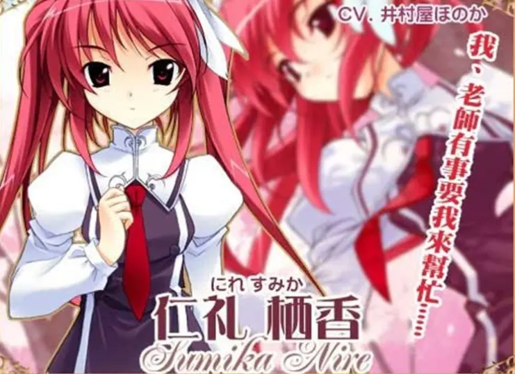 HD高清《姐孕》1~6集无删减免费在线观看-《姐孕》全集家庭伦理神作-樱花动漫暗黑系-表面是姐弟情深内里禁忌深渊-风车动漫网