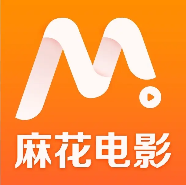 《麻花影视》极速观影:国产MV高清畅看-热门电视剧全剧无删减-免费电影全集在线-《麻花影视》全网资源收录