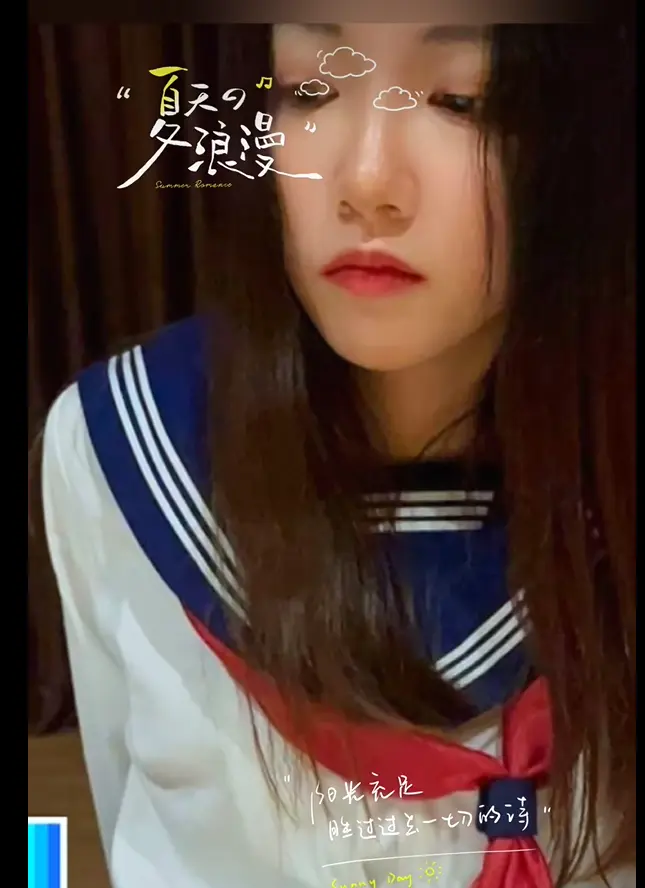 视频全网疯传，订婚消息引热议，172万条二次创作流量狂欢，1080P高清播放！