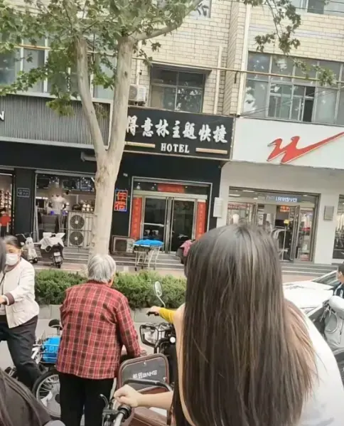 南和得意林宾馆事件视频-《南和得意林宾馆》无删减无广告1080P高清-全网同步更新免费看