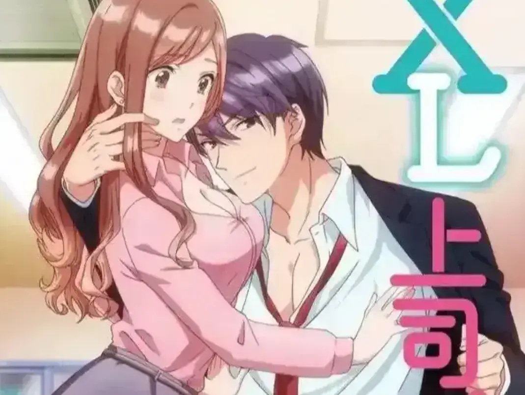 《XL司令》动漫4K全集无删减免费在线观看，全季资源高速下载，无广告弹窗畅享HD高清画质！
