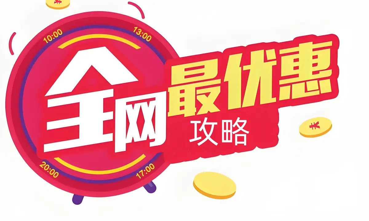 双男主泰腐剧《昨天》1-8集完结无删减全在线观看 - VS影院2026双男主泰腐剧《昨天》高清免费播放