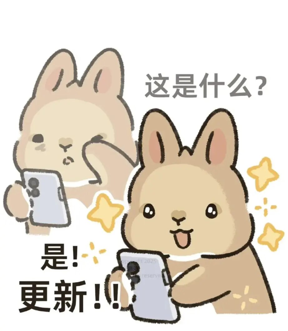 免费在线阅读《学霸给校霸了》小说 - 聚焦学霸校霸情节 - 查看最新章节内容